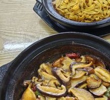 Stewed Chicken Rice