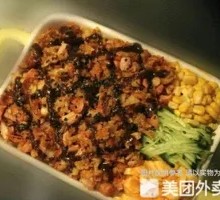 Black Pepper Pork Rice Bowl