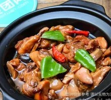 Black Pepper Chicken