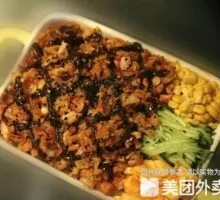 Black Pepper Beef Rice Bowl