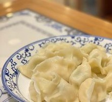 Cucumber and Shrimp Dumplings