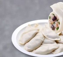 Three-Flavor Dumplings