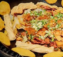 Pork Rib Pot