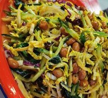 Cold Dish