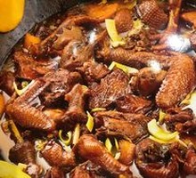 Small Chicken Pot