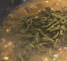 Dried Green Beans