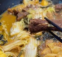 Pork Rib Pot
