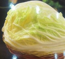 Chinese cabbage