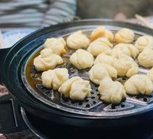 Small Steamed Bun
