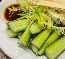 Dipping Sauce Dish
