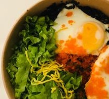Original Fish Roe Rice Bowl