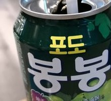 Korean Grape Juice