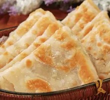 Home-style Flatbread