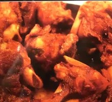 Pork Bone Pot