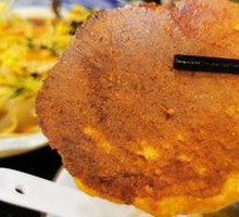 Cornmeal Pancake