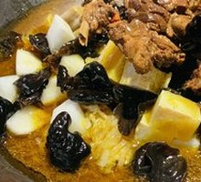 Stewed Goose in Iron Pot