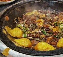 Premium Tripe and Brain Hot Pot