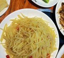 Sour Spicy Potato Strips