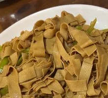 Spicy Pepper and Dried Tofu