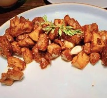 Kung Pao Chicken