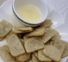 Fried Blood Sausage