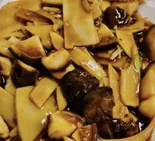 Braised Bamboo Shoots and Mushrooms