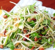 Mixed Tiger Salad