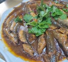 Demoli Stewed Fish