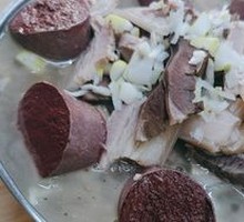 Pork Killing Dish