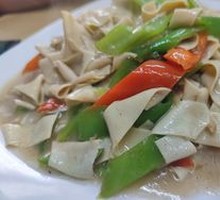 Spicy Pepper and Dried Tofu
