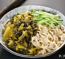 Sour Cabbage with Pork Minced Noodles