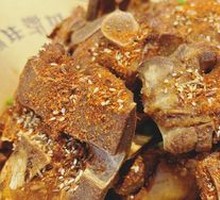 Roasted Bones