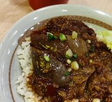 King Mushroom Braised Pork Rice