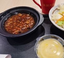 King's Smooth Steamed Egg