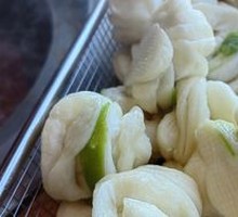 Small Flower Bun Before Steaming
