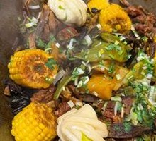 Pork Rib Pot