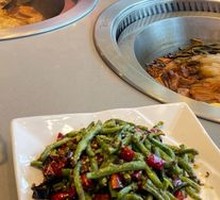 Dried Green Beans