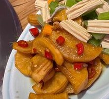 Stir-Fried Vegetable Platter