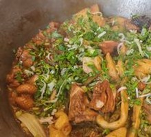Stewed Chicken Pot