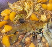 Songhua Fish Hot Pot