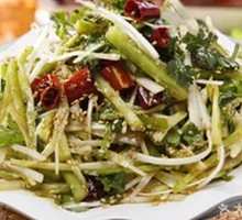 Tiger Salad