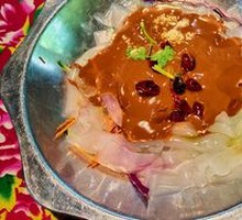 People's Commune Big Glass Noodles