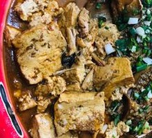 Stewed Fish with Fermented Soybean Paste