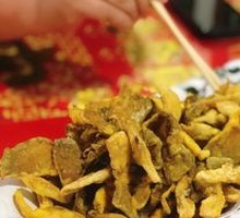 Crispy Fried Mushrooms
