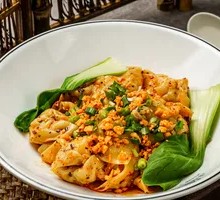 Spicy Sichuan-style Pork Dumplings with Chili Oil
