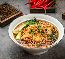 Chongqing Noodles