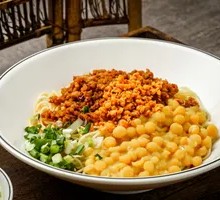 Spicy Broad Noodles with Pea Paste