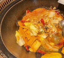 Songhua Fish