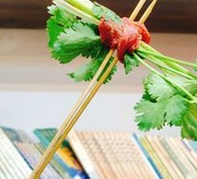 Cilantro Beef