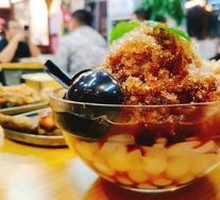 Banhua Ice Jelly